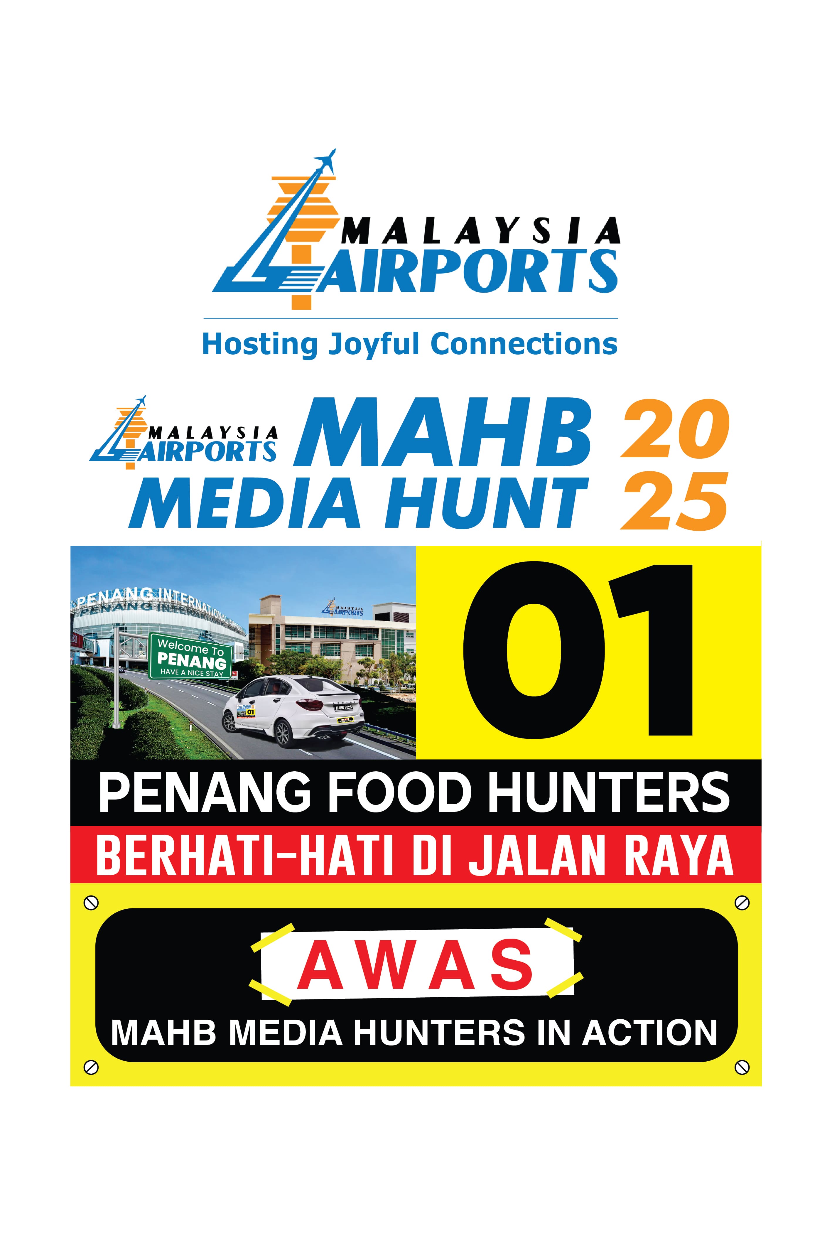 MAHB Media Hunt 2025